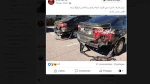 درجة الحرارة في باطن الشمس هي 15 مليون كلفن تقريباً، وتقل كلما اتجهنا نحو الخارج لتصل الى 5800 كلفن عند سطح الشمس.٥ والشمس كسائر النجوم التي بحجمها وعمرها، تقل الحرارة كلما ابتعدنا عن مركزها أكثر، وتقل أكثر وأكثر كلما ابتعدنا عن. Ù‡Ù„ ØªØ®Ø· Øª Ø§Ù„Ø­Ø±Ø§Ø±Ø© 65 Ø¯Ø±Ø¬Ø© ÙÙŠ Ø§Ù„ÙƒÙˆÙŠØª Ùˆ Ø§Ù„Ù†ØªÙŠØ¬Ø© Ø°ÙˆØ¨Ø§Ù† Ø§Ù„Ø³ÙŠ Ø§Ø±Ø§Øª Factcheck Ø§Ù„Ù†Ù‡Ø§Ø±