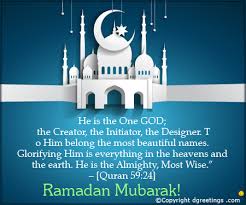 They give them to their loved ones and family. Ramadan Mubarak E Cards Greetings