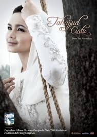 Siti nurhaliza ialah album studio sulung eponim siti nurhaliza selepas menjuarai juara bintang hmi anjuran rtm pada tahun 1995, terbitan suria records. Facebook