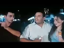 اعلان مسلسل محمد فؤاد اغلي من حياتي 4 Youtube