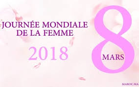 75 ответов 2 983 ретвитов 5 339 отметок «нравится». 8 Mars Journee Mondiale Des Femmes Importants Acquis Pour La Femme Au Maroc Maroc Ma