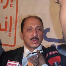 University of Tunis El Manar [Acceptance Rate + Statistics]