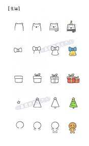 We did not find results for: 43 Ideas Drawing Christmas Ideas Noel Christmas Doodles Christmas Drawing Doodles