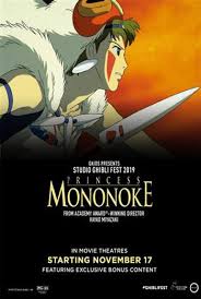 Record and instantly share video messages from your browser. Princess Mononoke Japanese W E S T Ghibli Showtimes Movie Tickets Trailers Landmark Cinemas