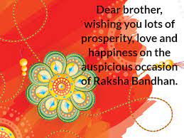 Best wishes for our 10 th wedding anniversary, dear wife. Rakhi Wishes Happy Raksha Bandhan 2021 Best Wishes Messages Images And Quotes To Share With Your Brother Or Sister On Rakhi