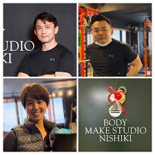 BODY MAKE STUDIO NISHIKI