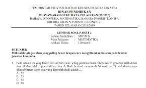 40 видео 1 623 просмотра обновлен 10 мар. Soal Uji Coba Ujian Nasional Ucun Smp Dki Jakarta Tahun 2019 Catatan Matematika