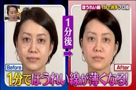 20170430225251 health and beauty beauty skin care face