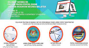 Kad pengenalan / passport dimasukkan dan juga kata laluan. Semakan E Penyata Gaji Online Anm