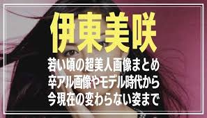 Her maiden name is tomoko anzai. Rbq 3kt3hpknim