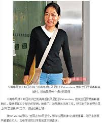 The site owner hides the web page description. å¼µå­¸å‹å®¶4å€‹è²å‚­çš„å®®æ–—å¤§æˆ² æ¯æ—¥é ­æ¢