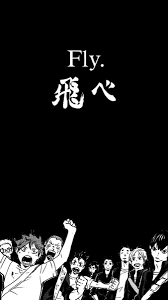 Haikyuu Wallpaper Haikyuu Wallpaper Anime Wallpaper Iphone Anime Wallpaper Phone
