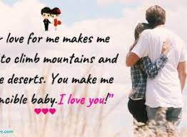 Or maybe you simply want a romantic quote to send a love message to your love (or tell her), out of the blue, simply to make her smile. Sweet Texts To Make Her Smile How To Make Her Feel Special
