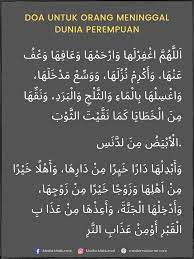 Semoga panduan ini membantu anda. Doa Untuk Arwah Ibu Bapa Yang Telah Meninggal Dunia Ayah Mak