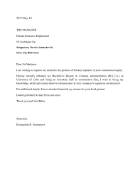 Please Find The Attached Documents For Your Perusal