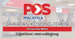 Ibu pejabat syarikat ini terletak di lapangan terbang antarabangsa kuala lumpur. Jawatan Kosong Terkini Di Pos Malaysia Berhad 25 Jan 2019 Jawatan Kosong