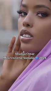 Khadija Omar