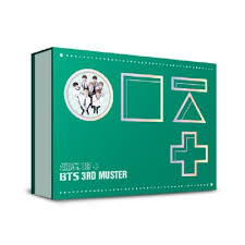Usa tus conocimientos y reta a tus amigos a jugar a los juegos de memoria online que cerebriti tiene para vosotros. Bts Dvd 3rd Muster Army Zip Producto El Panteon Del Juego