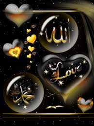 Kaligrafi allah vector kaligrafi allah jpg kaligrafi cdr. Allah Hearts Muhammed Gif Download Share On Phoneky