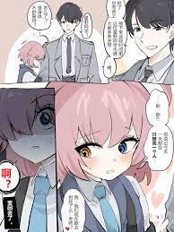 Whirlwinddog hentai videos, GIFs, and images | R34.app