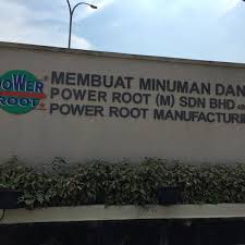 Sdn bhd's products and customers. Photos At Power Root M Sdn Bhd 129 Visitors