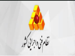شناسنامه قانون | images?q=tbn:ANd9GcQvu4XaZMRndVg4h72 lECAt 4JZ0m WLIlXw&usqp=CAU