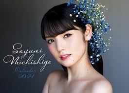 道重さゆみ on instagram 11月25日 水 発売の 道重さゆみカレンダー2021 表紙ですっ ワニブックス通販の抽選でのサイン本プレゼント 100名 の予約受付は 明後日 11月2日 月 23 59までです もうすぐ締め切りになっちゃうのでまだの方は是非 表紙