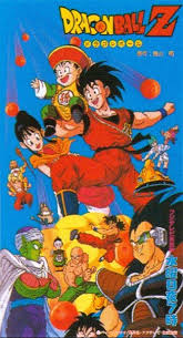 Check spelling or type a new query. Image Result For Dragon Ball Z Season 1 Part 4 Episodes 22 28 Dvd Dragon Ball Art Dragon Ball Dragon Ball Z