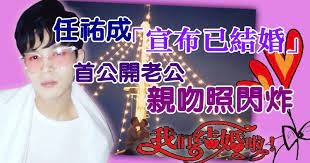 Explore tweets of 小舞酱 @wuuuuuucy on twitter. W9mi7dprwgg73m