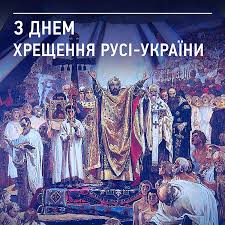 We did not find results for: U 988 Roci Knyaz Volodimir Hrestiv Volodymyr Groysman Facebook