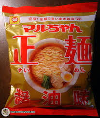 We did not find results for: 1051 Maruchan Seimen Japanese Instant Ramen Noodles Soy Sauce Taste The Ramen Rater