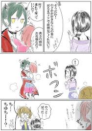 エリタコ on twitter pretty cure anime anime ships