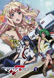 Macross Frontier Wikiwand