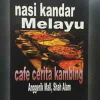 Shah alam (/ʃɑː ˈɑːləm/) is a city and the state capital of selangor, malaysia and situated within the petaling district and a small portion of the neighbouring klang district. Anggerik Mall Persiaran Sultan