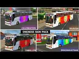 Easy free mp3 song downloads from downloadming. Download Oneness Bus Livery Mp3