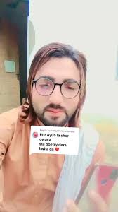 Replying to @tariq77a #sujjad❤❤ #CapCut #standwithkashmir #sujjadkhan12  #standwithkashmir