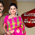 Pournami thinkal actress name is ranjani raghavanputta gowri maduve fame ranjani raghavan playing female lead role in latest asianet serial pournamithingal. Mangala Gowri Maduve Colors Kannada