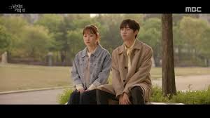 The two people with similar scars fatefully cross paths one day and. Review Find Me In Your Memory Speaking Roses