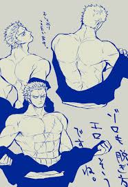 One piece, roronoa zoro, sanji (one piece), toko (one piece). Roronoa Zoro One Piece Image 2822543 Zerochan Anime Image Board