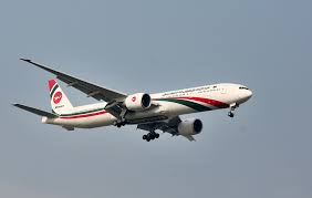De beste prijs op skyscanner voor een vlucht van kuala lumpur to dhaka is € 381*. Biman Changes Schedules For Flights To Kuala Lumpur Riyadh Dhaka Tribune