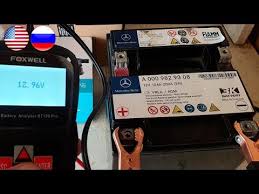 Mercedes W212 W211 Backup Battery Fault Replacing A Second Battery On Mercedes W212 Youtube