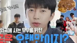 白木喜林英雄-哔哩哔哩_Bilibili