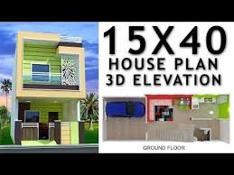 15x40 House Plan With Car Parking And 3d Elevation By Nikshail Youtube One Floor House Plans Small House Elevation Design Duplex House Plans