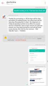 City link информации и отслеживания. Www Penbiru Com Citylink Haprak