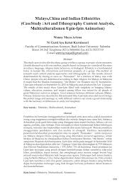 Daftar istilah it dalam bahasa melayu: Pdf Malays China And Indian Ethnicities A Case Study Of Art And Ethnography Content Analysis And Multiculturalism On Upin Ipin Animation