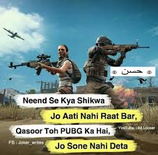 Bio For Instagram For Boy Attitude 2020 Marathi Hassanツ Funny Quotes In Hindi Cute Attitude Quotes Bad Words Quotes