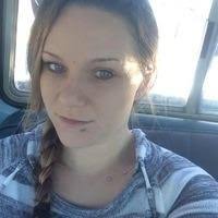 Misty Alford-Riendeau Obituary (2020)