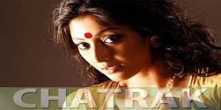 Chatrak Kolkata Movie Watch Bengali Movies Online Movies Full Movies Download Movies Online