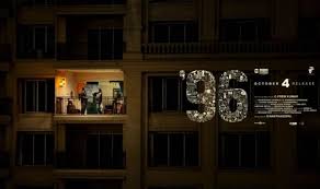 Vijay Sethupathi And Trisha Krishnan S Film 96 Full Tamil Movie Leaked Online After Getting Positive Response At Box Office India Com Download our app to watch anywhere.