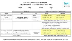 Pada hari ini diperingati peristiwa qurban, yaitu ketika nabi ibrahim, yang bersedia untuk mengorbankan idul adha jatuh pada tanggal 10 bulan dzulhijjah, jatuh persis 70 hari setelah perayaan hari raya idul fitri. Travel Time Advisory For Karak And East Coast Highway Paultan Org
